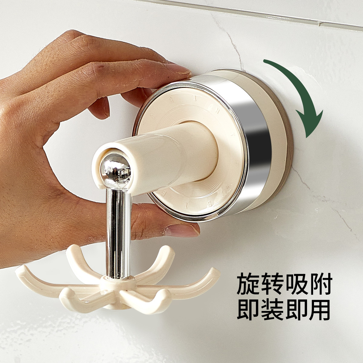 Lexer cocina ventosa marco de gancho giratorio de seis mordazas hogar sin punzonado espátula cuchara estante montado en la pared