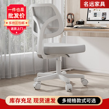 �W���μ������D���������k����������X�ξW���o���������m�k����