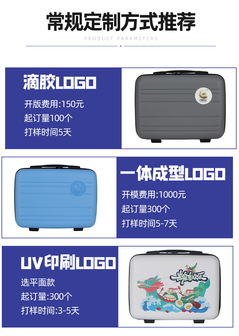 金维包装星巴克修改版_08