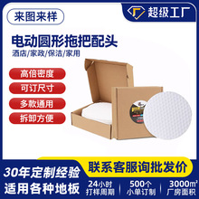 �A��늄��ϰ��^��Q�b��ˮ�{�׺��d�ղ������������ϴƽ�����