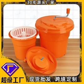 烘焙量勺量杯;冷水壶;厨房小工具
