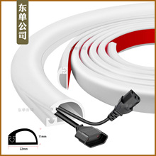 ���z22*11mm���۰����|���� �����k���ҵ�����ճ�W��늾�����