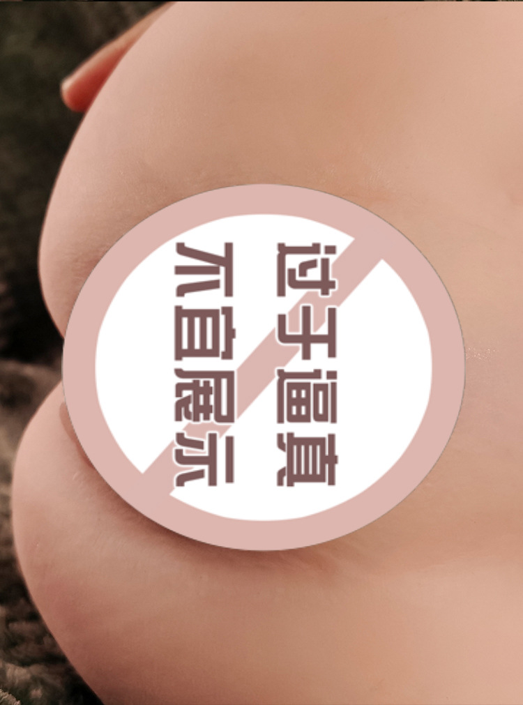 Half-Body Silicone Hip Masturbator with Realistic Buttocks Entry, Non-Inflatable TPE Male Toy — detail image 18