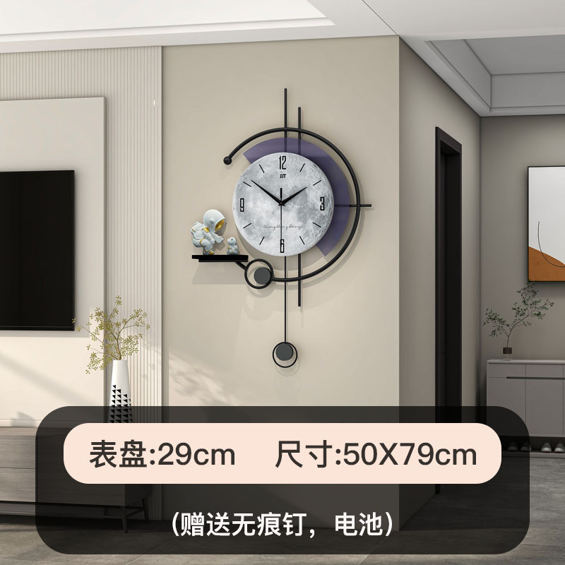 JT23224 장식이 있는 달풍 대형 사이즈 [50X79CM]