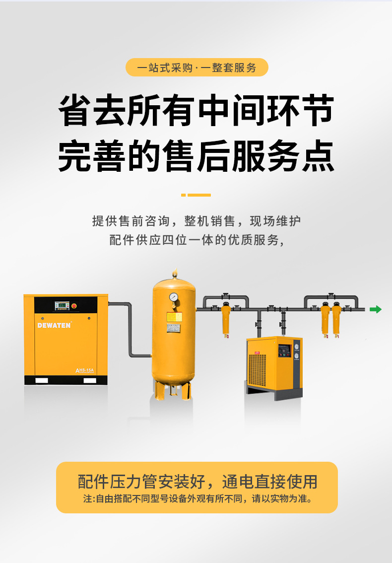 O1CN01NiOjyY1VBif9qL7OY_!!1591222615-0-cib.jpg?__r__=1713784617143