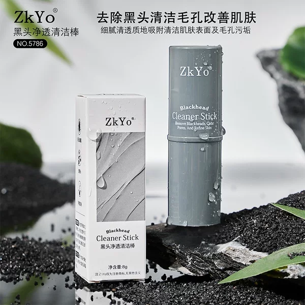 Zkyo Blackhead Cleansing Stick Deep Cleansing Anti-Acne Cleansing Oil Removal Moisturizing Mud Mask Genuine Wholesale
