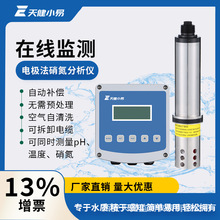 �콡С��ˮ�|�ھ��O�y늘O������������x�ӱO�y��ˮ̎�����I�Uˮ