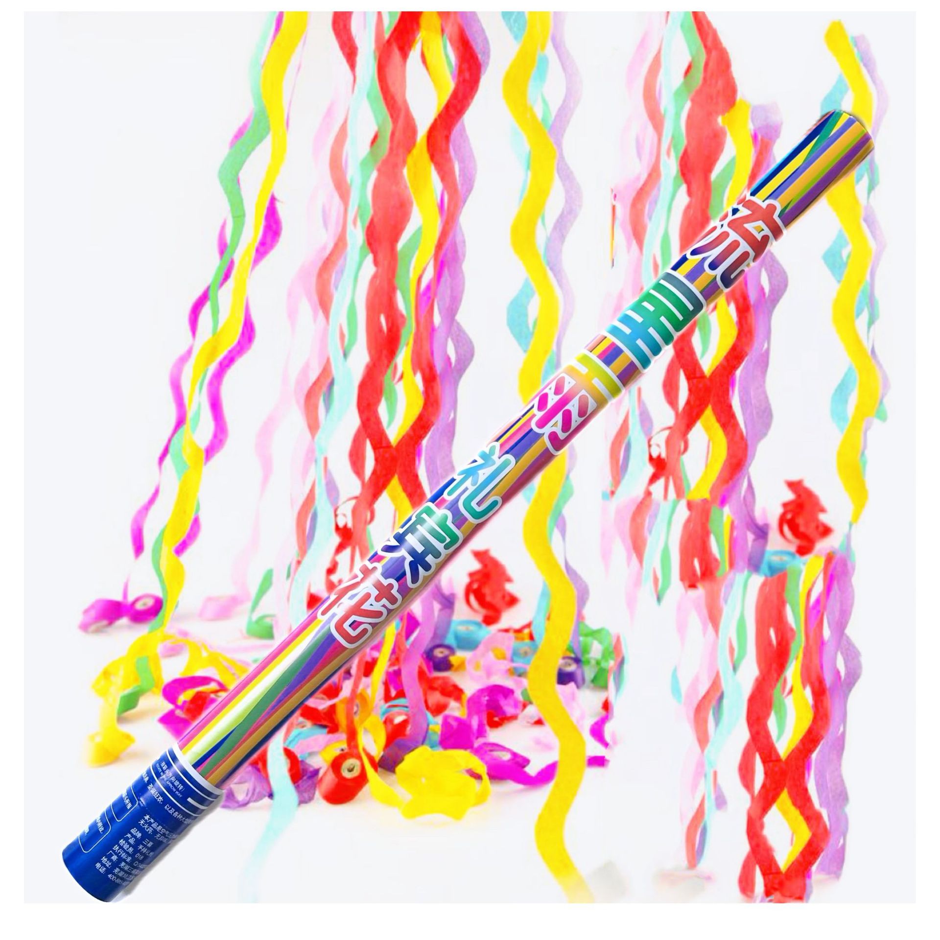 60#유성우 경례(고급 버전) 컬러 바 + 3m 유성