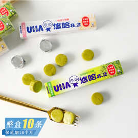 日本进口悠哈特浓抹茶牛奶糖办公室润喉糖喜糖长条装糖果休闲零食