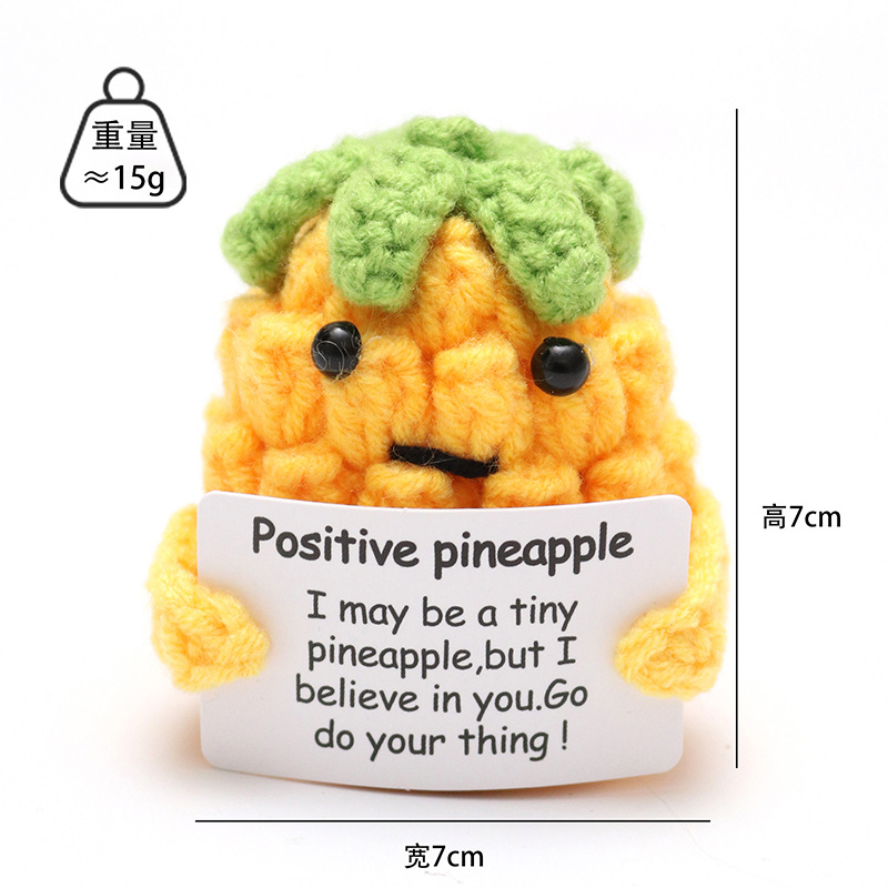 입체적인 파인애플 P카드