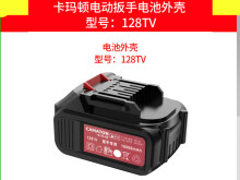 �������D늄Ӱ��֙C�� 늳ؚ���ĥ늳��⚤198�⚤��������_�P