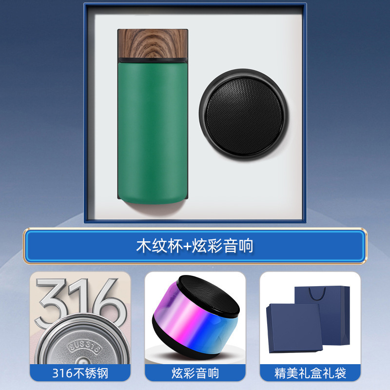 Juego de regalo de empresa Juego de regalo de mano de taza termo inteligente Regalo de evento de apertura Logotipo personalizado Regalo práctico