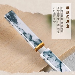Explosive Dragon and Phoenix Double Knife Outdoor Portable Fruit Knife Household Super Fast Sharp Multifunctional Fruit Knife Meat Cutting Double Knife