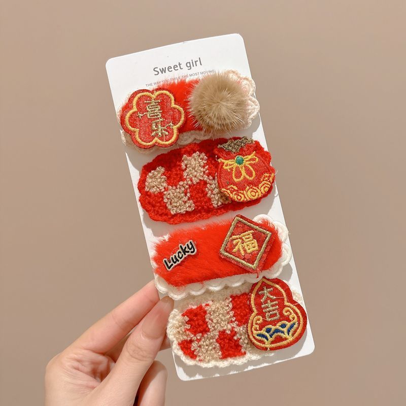刘海夹儿童侧边发卡2025新款小女孩头饰奶咖不伤发卡通毛绒发夹|undefined