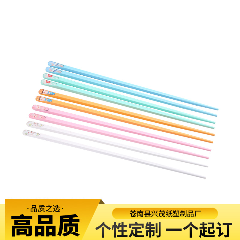 厂家供应 定 制不锈钢铭牌 丝印铝牌礼物铭牌  新茂标示 丝网印刷