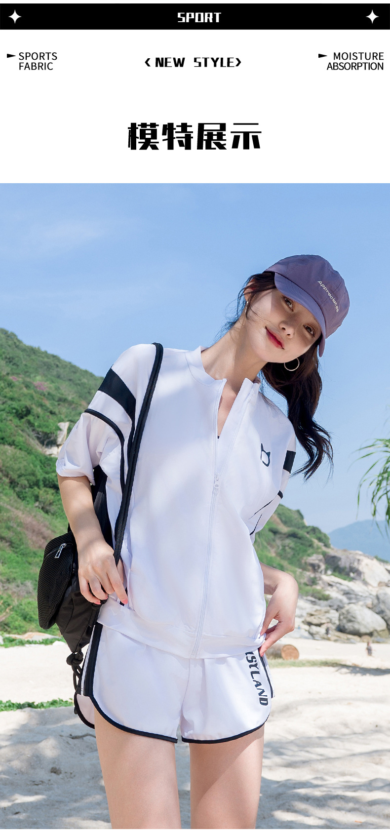胸パッド付 水着 おすすめ
