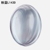 Genuine Swarovo 2196 oval beads half -face flat drilling Austrian crystal accessories egg diamond