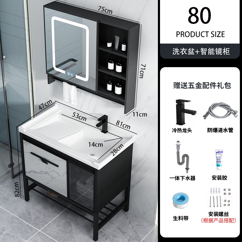 Cambiar el color o el lavabo gabinete espejo gabinete contacto servicio al cliente