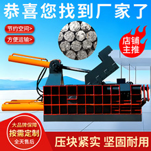 ���P��X�Ͻ�߅���ω��K�Cȫ�Ԅ��м�ٻ����K�C�FƤ䓽�K�C