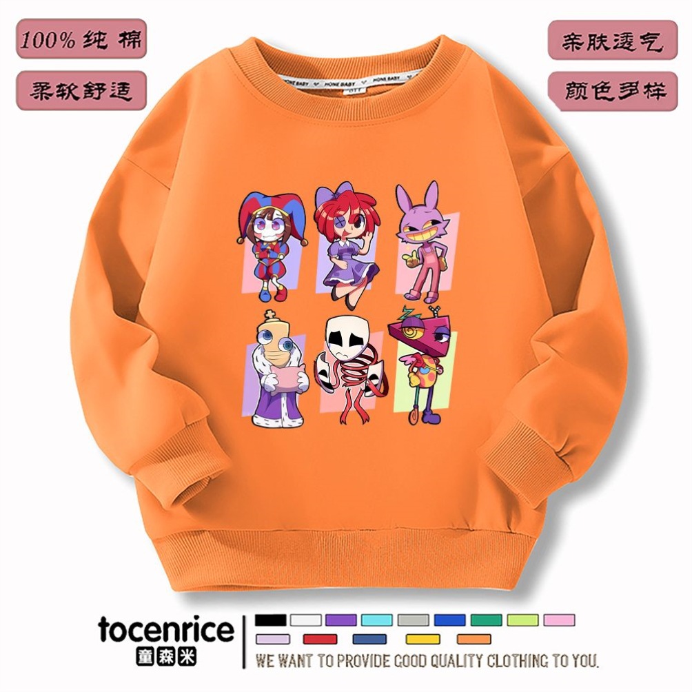 오렌지는 기모 않다