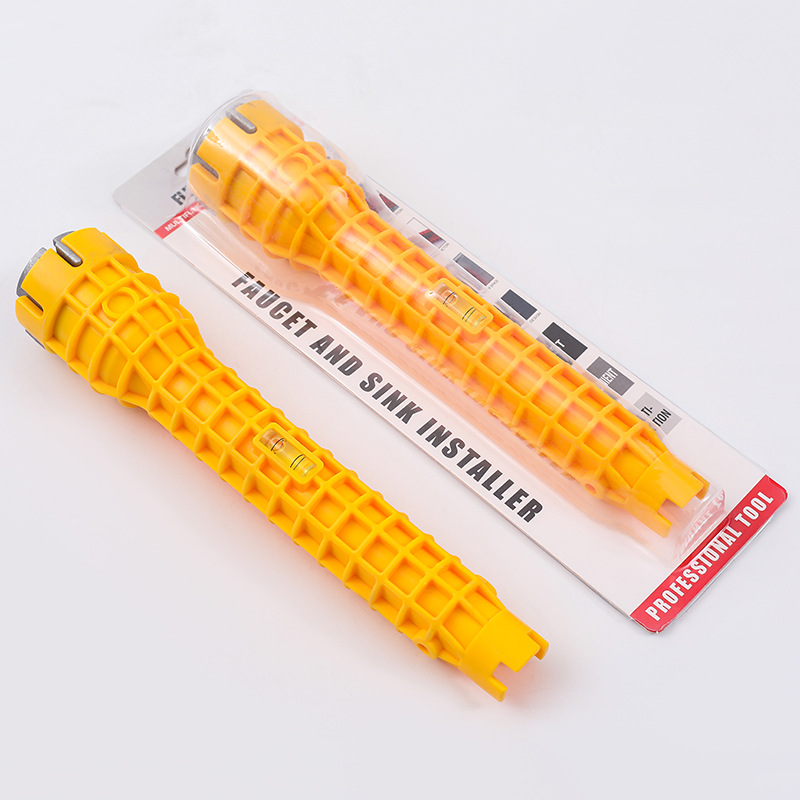 5-in-one 카드 옐로우