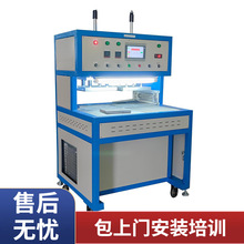 ��ቺ�C���PVC�֙C֧�����w���кϳ������Ԅ��p�^��ģ�C�S��