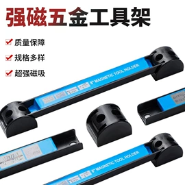 钻头;电动工具配件;家用组合工具