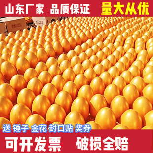 ���Ҫ�С���ҽ����l�յ�ä�Д[���ʵ�����_�I15cm20����