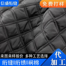 �������ϴ������A���p������������q�W�p�W���ӹ��M�޴̽���