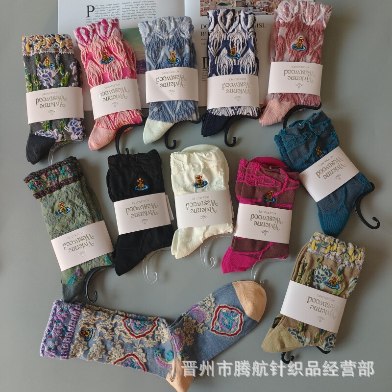Spring and Summer Japanese style maxi Dowager Saturn embroidery three-dimensional relief hollow contrast color fashion personality women's mid-calf fashion socks
