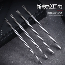 指甲剪/钳/刀;耳勺、洁耳器;家用剪刀