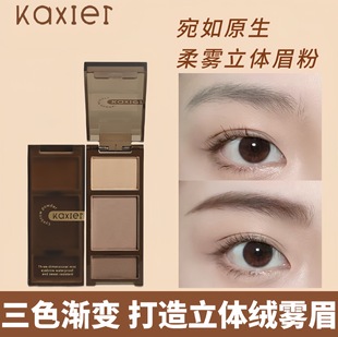 ��ϣ���z�q���F���w��ɫü�ۆ�����Ȼ�֊y��ɫ������Ӱ�۾�һ�w�P