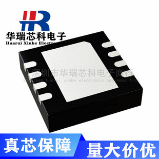 LN2403AFMR-G 贴片封装DFN3*3-8L 同步降压转换器 热卖现-阿里巴巴