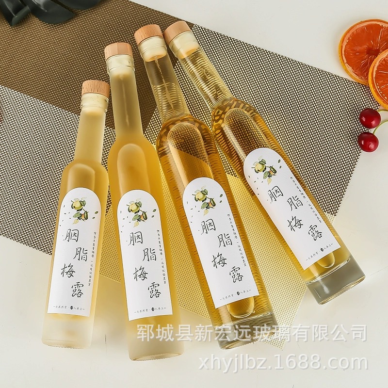 密封带盖果酒瓶好看的饮料瓶自酿原浆泡酒瓶大容量家用白酒瓶