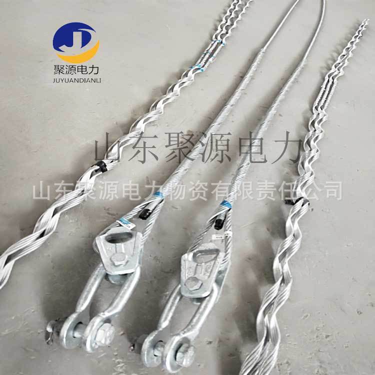 安全备份线夹 (30).jpg