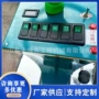 商用路面电动工业清扫机