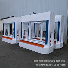 免漆板冰火板覆膜后冷压机 定型固化 多层板胶合板木工压机厂家