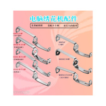 ��X�����C������P䓉��_ �����C�A���_��ᘗU���_�W�����_