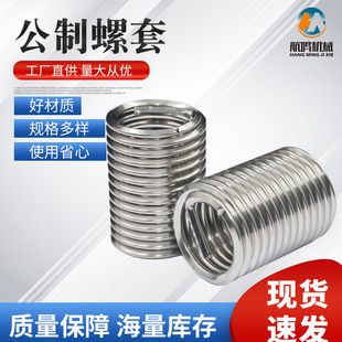 304���P����׹��ƴ����׃��ݼy�r�׷����z�ޏ͡��������S��ֱ��