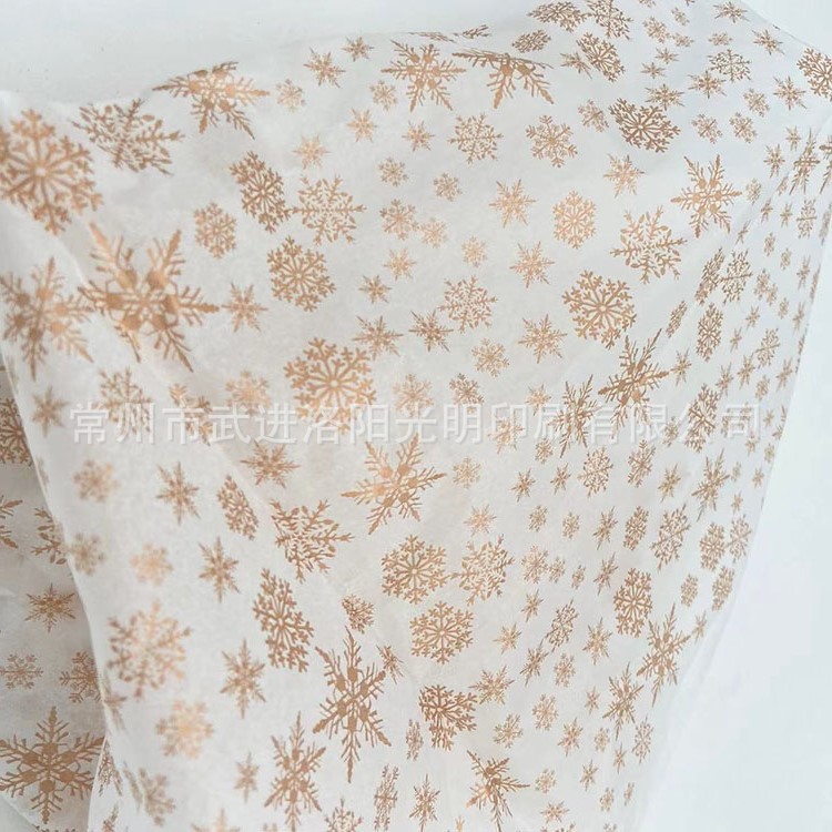 로즈 골드 눈꽃 50*70cm 500장 단위로 대량 주문 가능