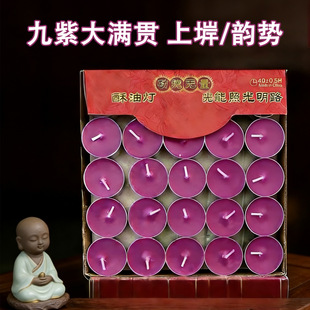 �����x�����͟�2026�������t���������\���͟����ϴ�M؞���͟�