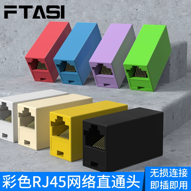 RJ45 разъем для сетевого кабеля, коннектор для сетевого кабеля, прямой сетевой наконечник, удлинитель сетевого кабеля 8P8C