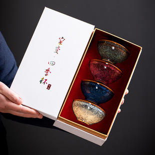 Kiln change Master Cup ceramic Four Seasons Cup Tea Cup kung fu tea set household gift tea cup tea bowl with hand gift box