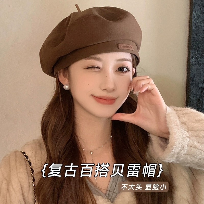 新款贝雷帽子女韩版秋季百搭显脸小画家帽冬季保暖文艺复古八角帽|undefined