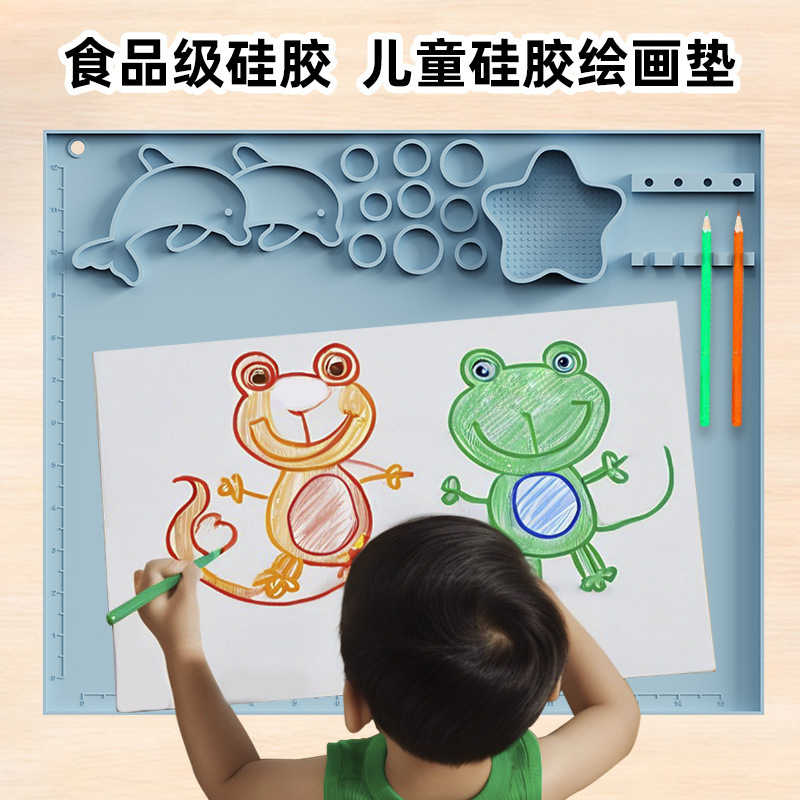 亚马逊爆款海豚硅胶绘画垫涂鸦垫 硅胶调色板DIY手工垫可水洗|undefined
