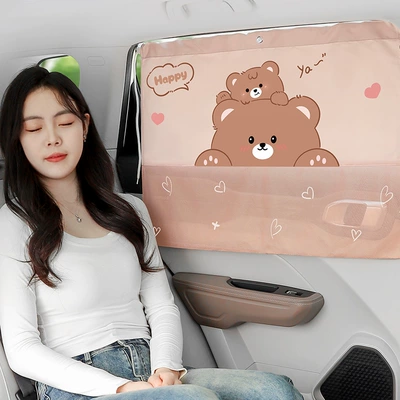 Cartoon car sunshade curtain suction cup children's heat insulation sunscreen car rear side window privacy blackout car curtain