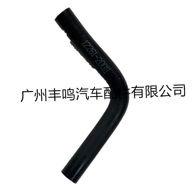 Tubo de ventilación de goma 12261 - 20011 para TOYOTA
