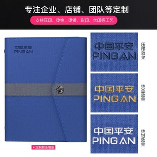A5��퓹Pӛ�����s�ɲ�ж�ۭh�⚤�̄�A6�������hӛ䛱�ӛ�±�����