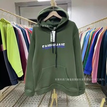 秋冬季韩版新款男装连帽卫衣宽松男式休闲连帽卫衣外贸地摊货源