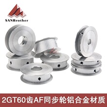 2GT 60�Xͬ��݆ Ƥ��݆ AF���X�Ͻ�ی�7/11/16mm �ȿ�5-15mm